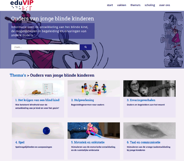 edu vip screenshot