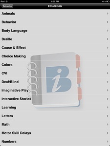 ViA screenshot of education categories