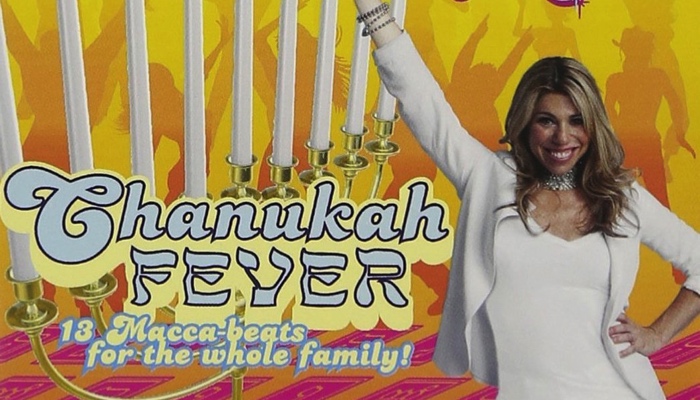 Chanukah Fever