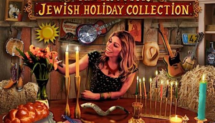 The Acoustic Jewish Holiday Collection