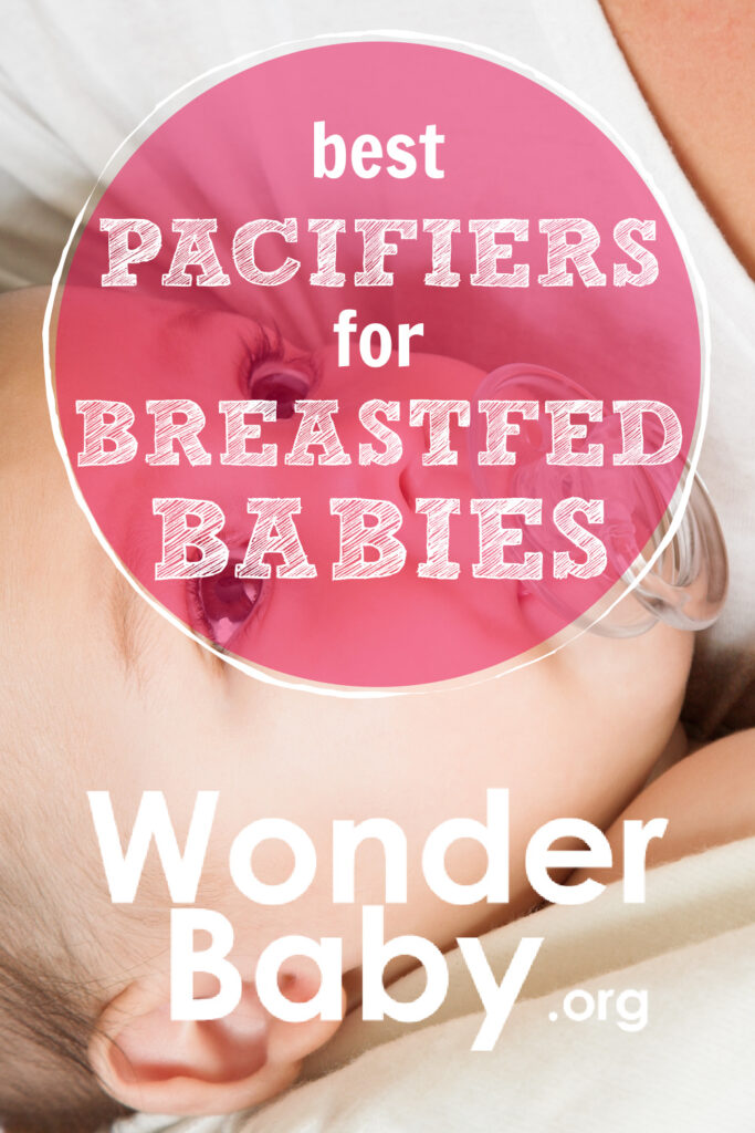 Best Pacifiers for Breastfed Babies