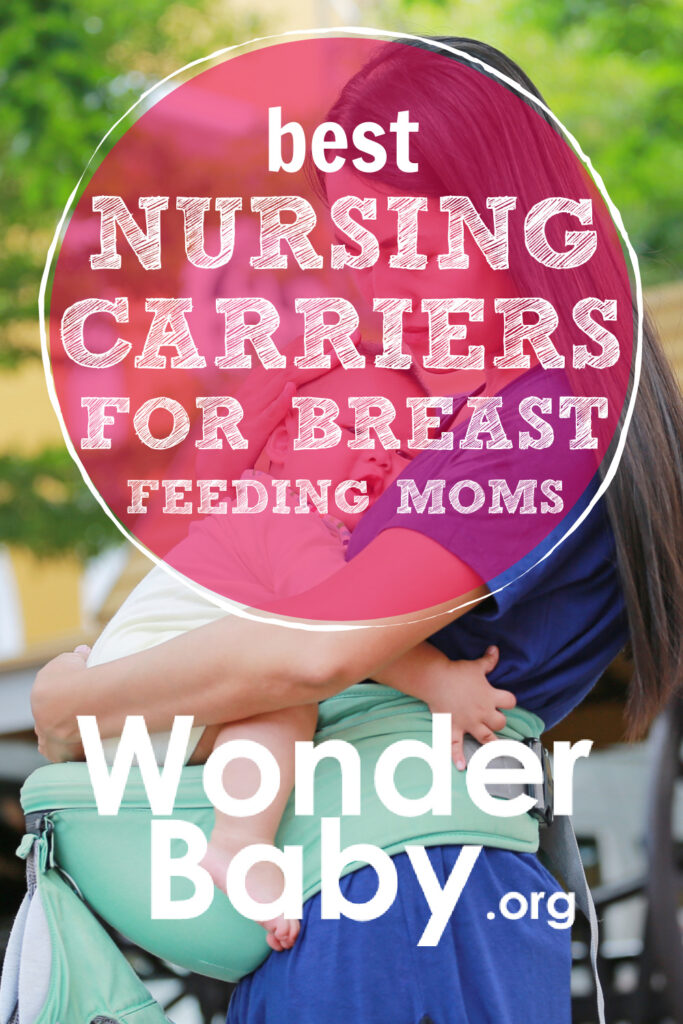 Best Nursing Carriers for Breastfeeding Moms