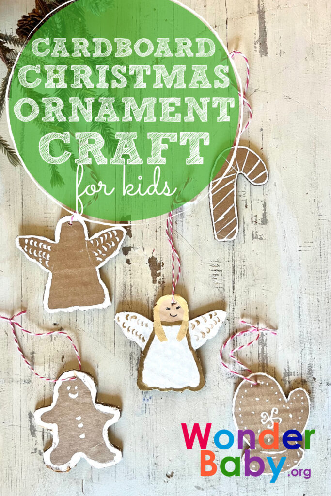 Cardboard Christmas Ornament Craft