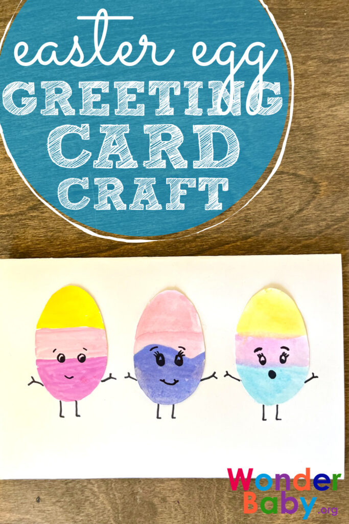 Easter Egg Greeting Card Craft